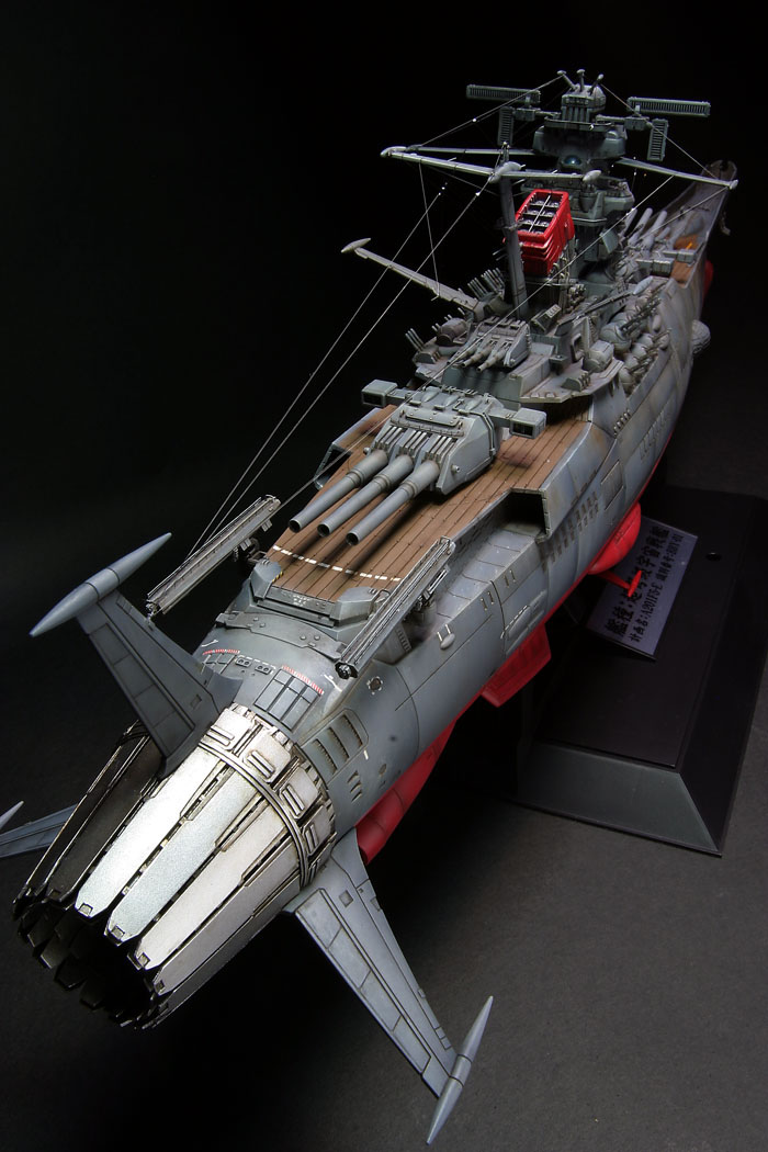 宇宙戦艦ヤマト2199〜完成！！ | 模型製作報告書【プラモログ】