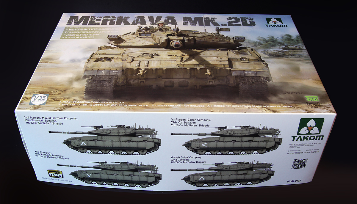 タコム1/35メルカバMk.2Dを組み立てる〜アーマーモデリング誌2021年2月 